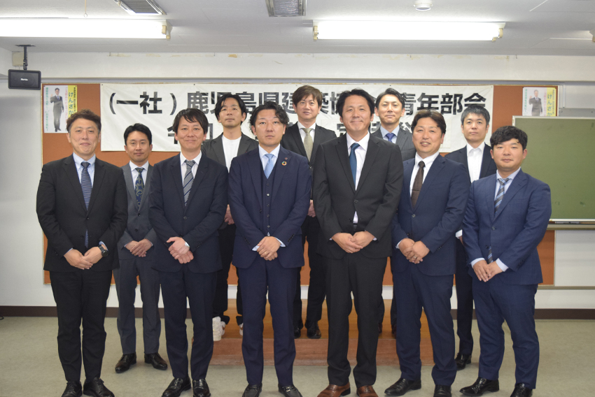 県建築協会青年部会総会