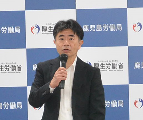 永野労働局長