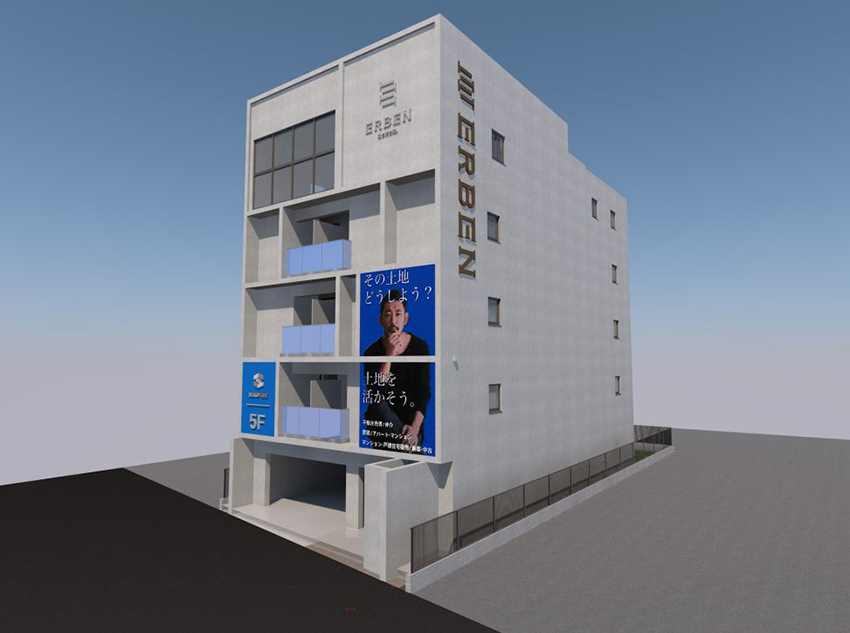 社屋付きマンション新築
