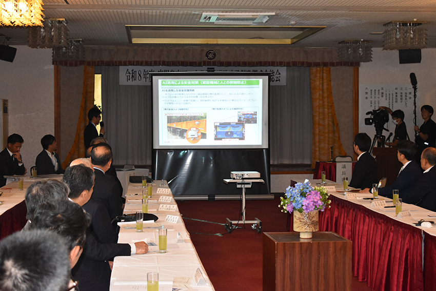東西・南北道路期成会総会
