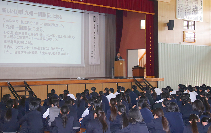 セグチ社長　母校・川内商工高で講演