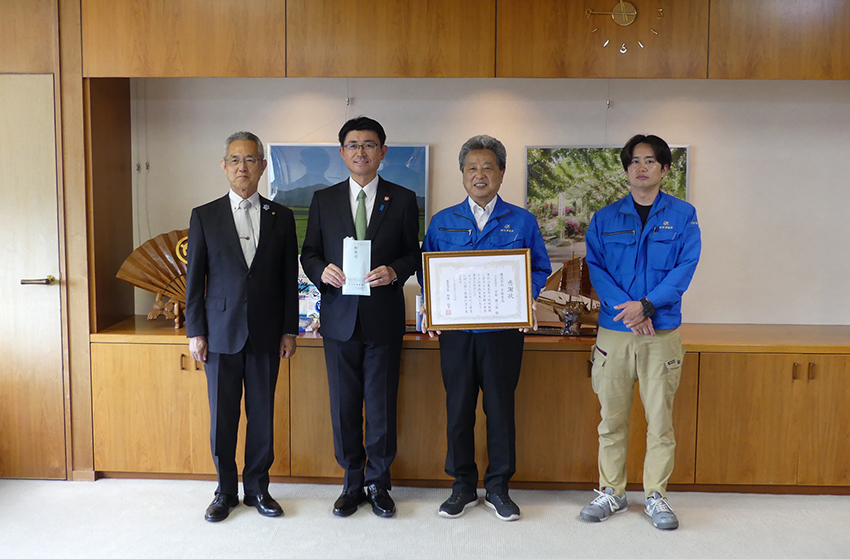 鹿屋の小学校に寄付