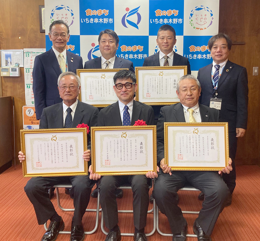 いちき串木野市優良工事表彰