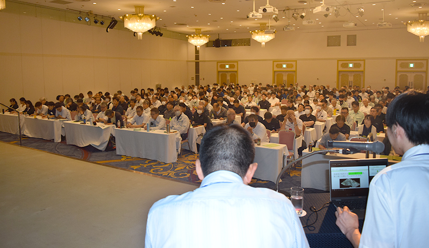 「測量の日」記念講演会