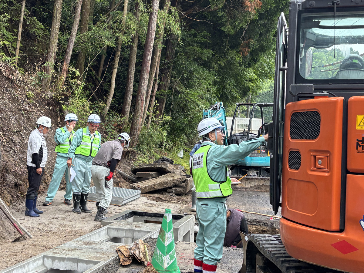 建協栗野支部パト
