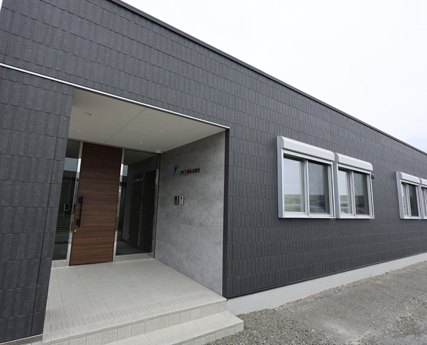 野村工業新社屋が完成