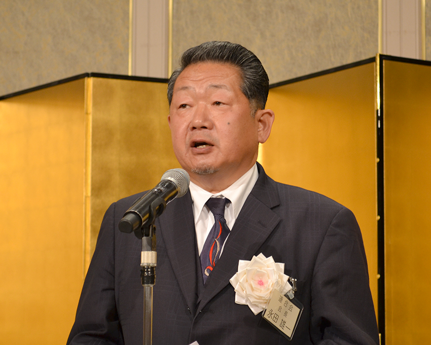 全産資循環連総会