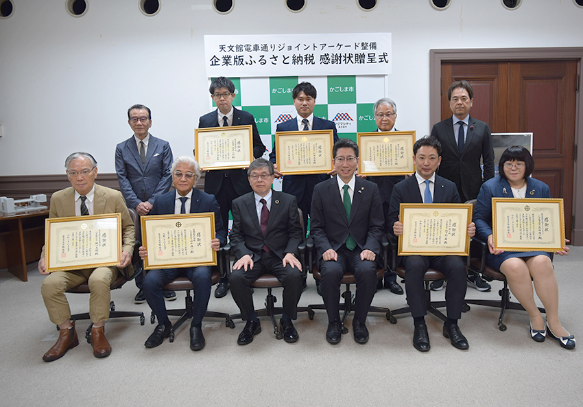 天文館アーケード新築