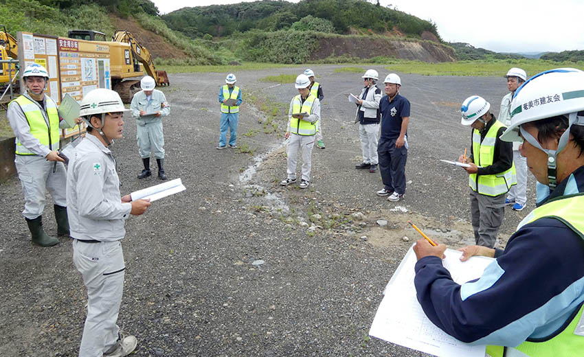 奄美市建友会パト　