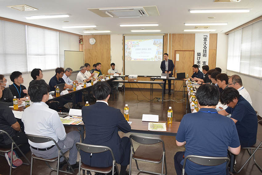 「キッズワーク★エキスポ」の出展説明会