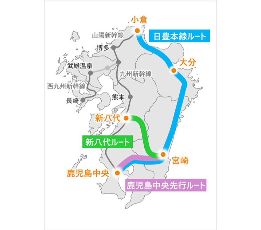 東九州新幹線期成会が要望