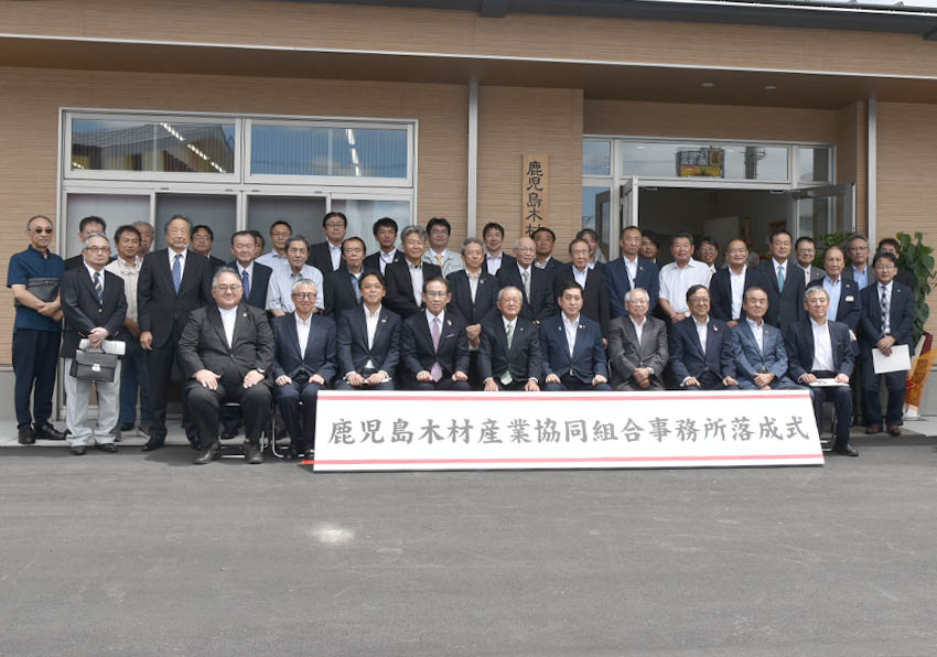 新事務所が完成