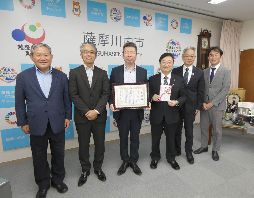 宇都組が薩摩川内市に寄付