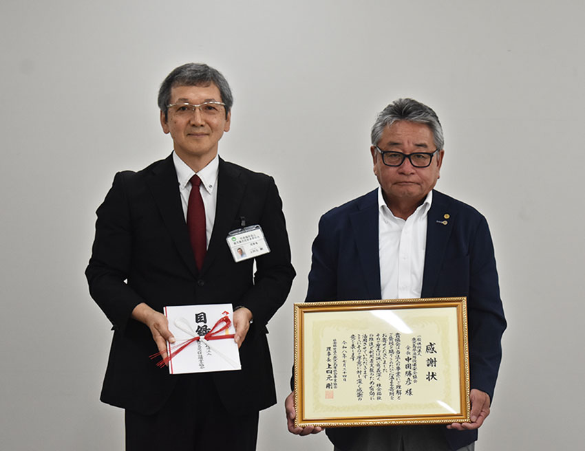 社会事業協会へ寄付