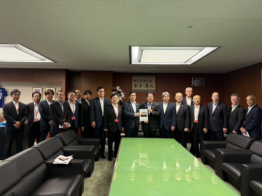 建設促進協が要望