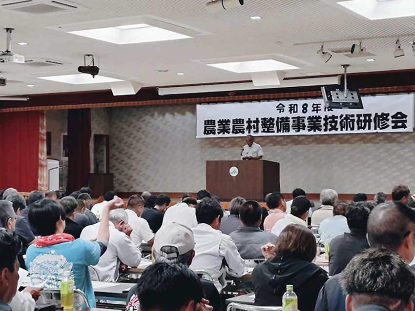 施工注意や配慮指針学ぶ