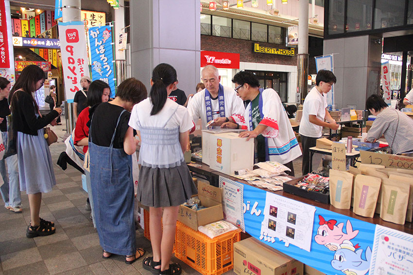 熊本地震支援／鹿児島信用金庫