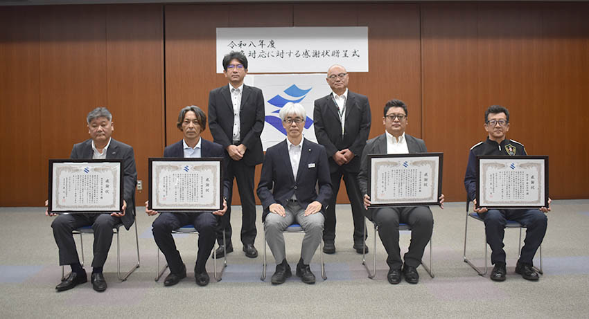 県道復旧の４社に感謝状