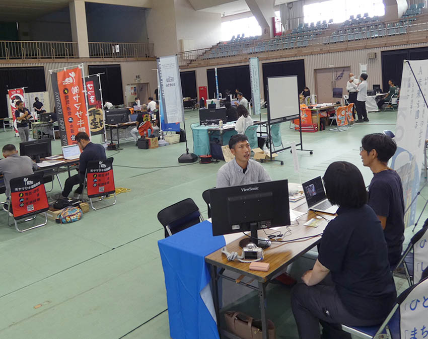 出水市で合同企業説明会