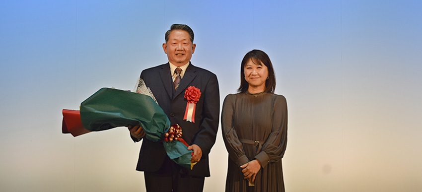永田会長就任祝賀会
