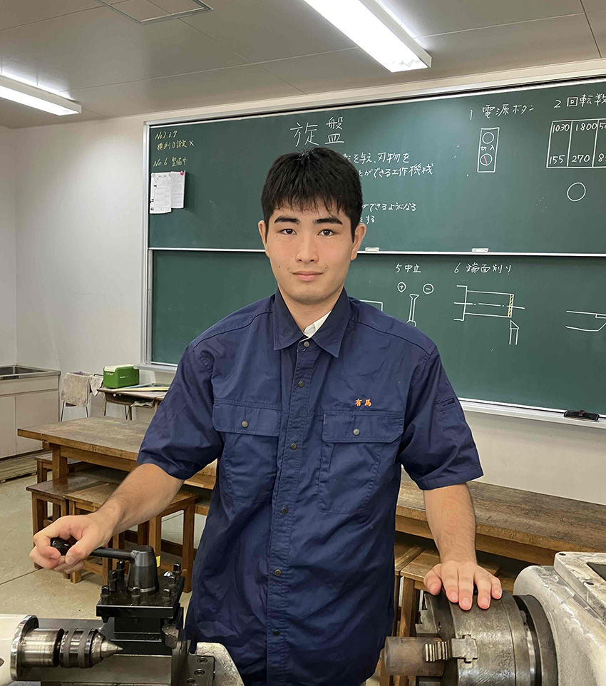 輝け若人