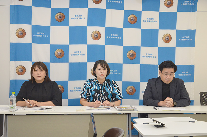 来月カスハラ対策義務化　　