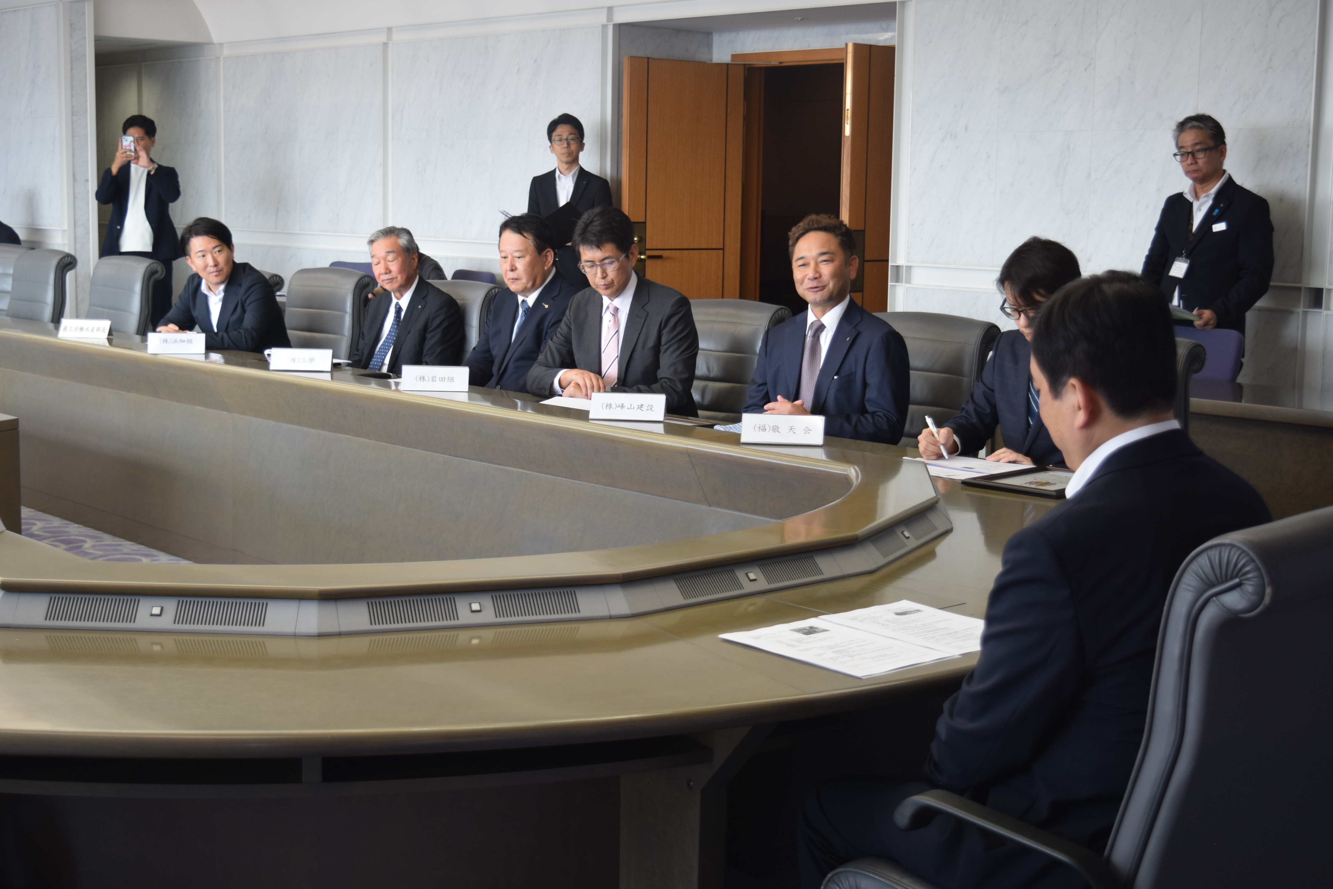 働き方改革推進企業