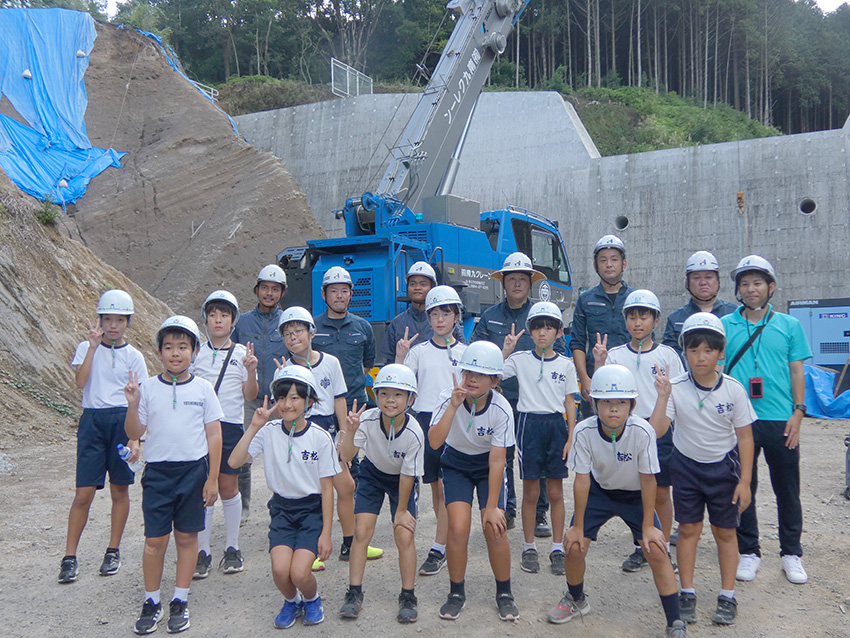 吉松小体験学習