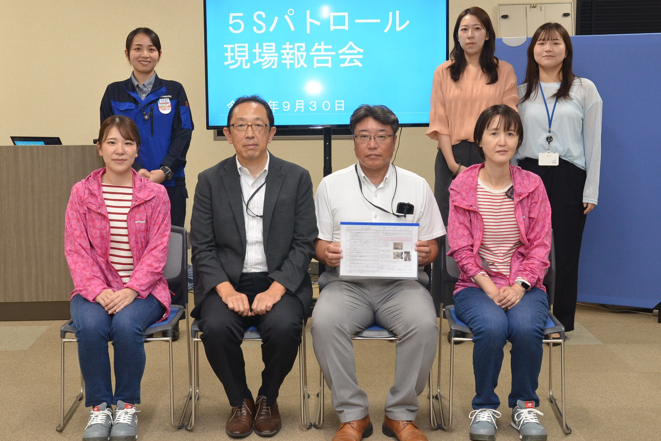 5Sチームの現場点検
