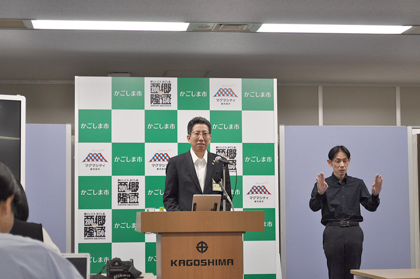 時差出勤の社会実験