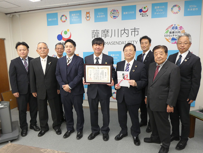 扶桑建設が薩摩川内市に寄付