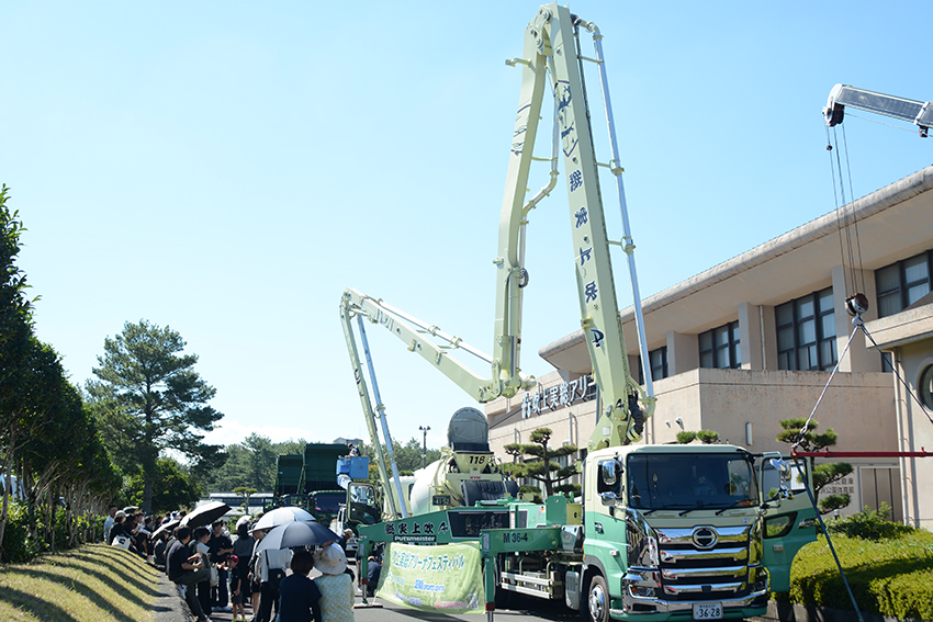 吹上町でチャリティーイベント