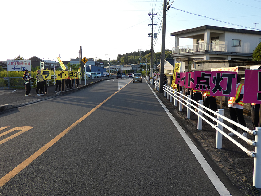 薩摩川内市で「３（サン）ライト作戦」