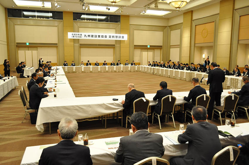 九州建設業協会が定例懇　