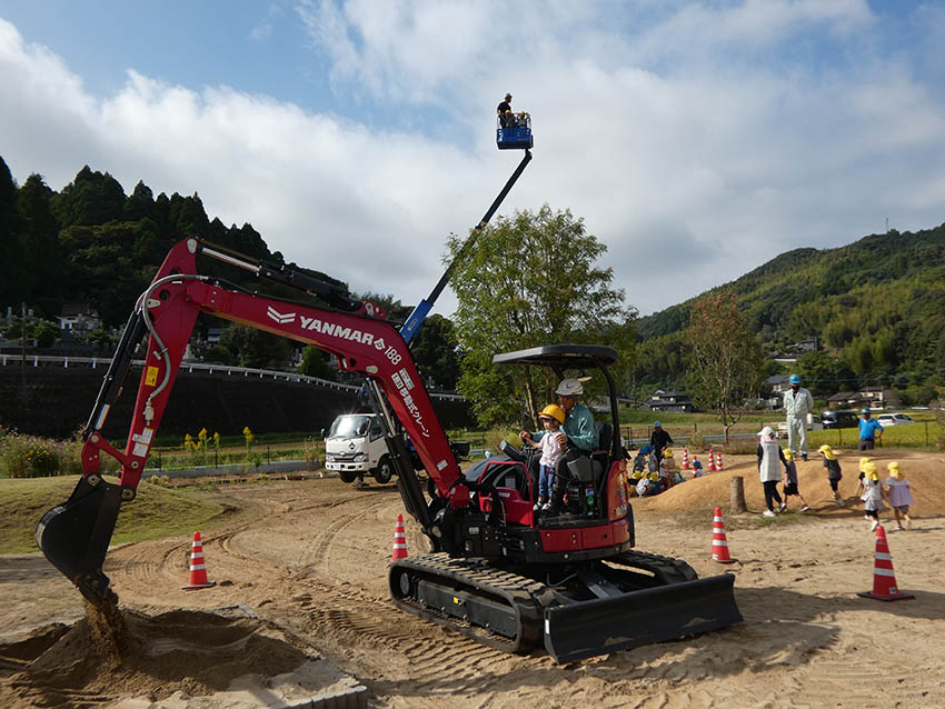 保育園児が重機体験