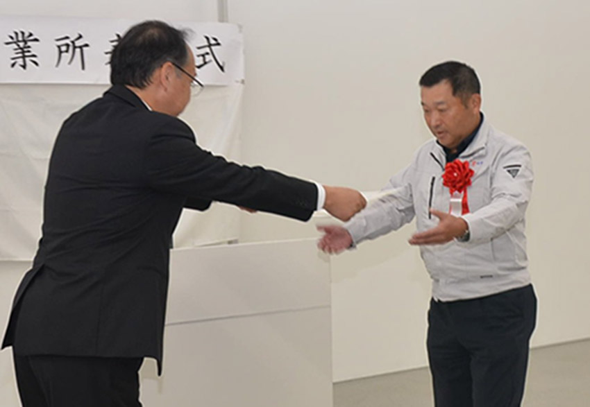 Gマーク事業所表彰