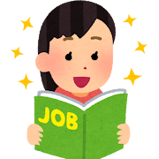 風は南から　⑮／求人票、ぜんぶ埋めないはもったいない！ポイント７選（前編）／やました社会保険労務士事務所　山下　千博代表