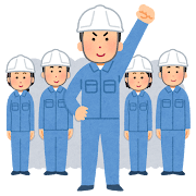 風は南から(37)/点数も人気もアップ! 「職人いきいき宣言」の活用の仕方/Next Links税理士法人・行政書士法人 代表 山下 友一