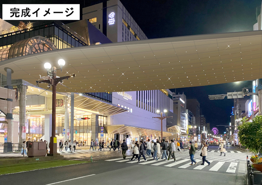 天文館アーケード新築 再公告