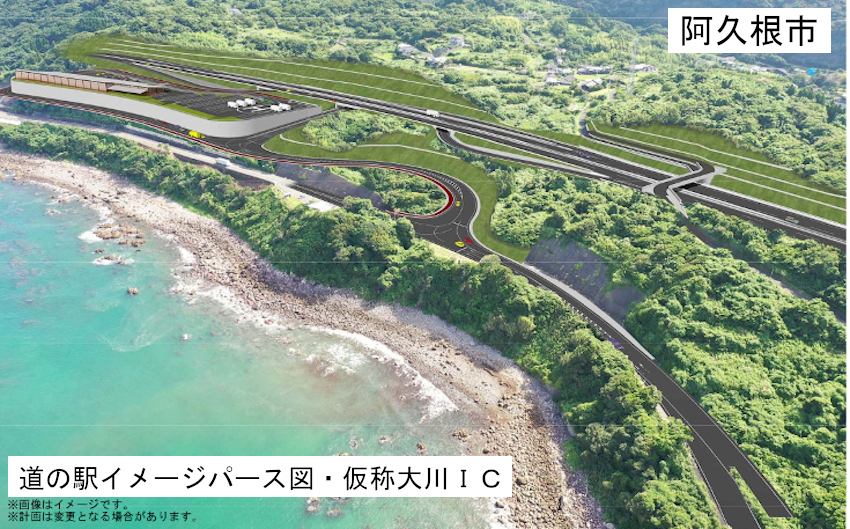 サンセット牛之浜景勝地