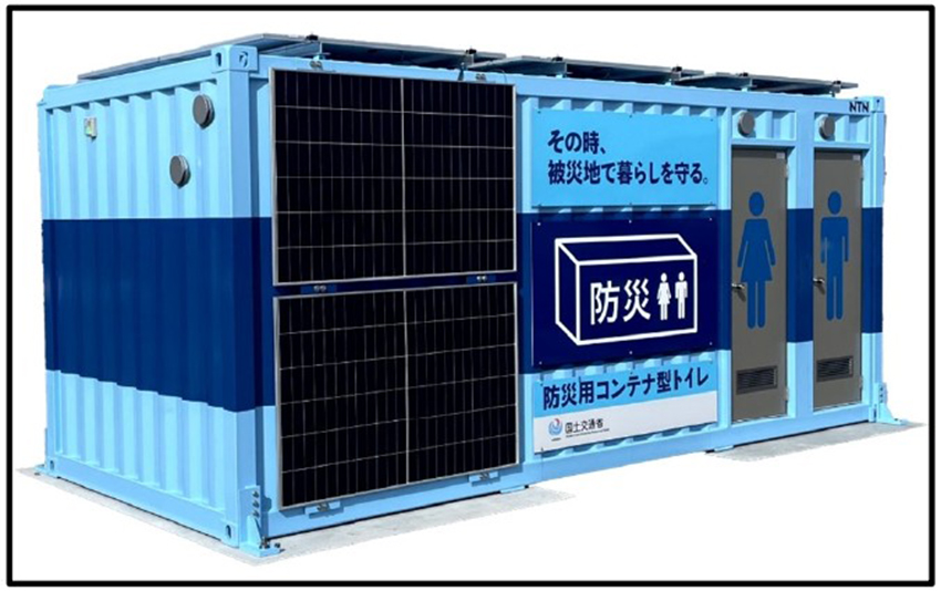 県内初 防災用トイレ設置