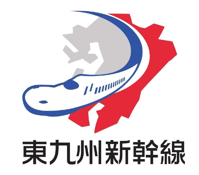 県一般会計９月補正予算案（１３６億）