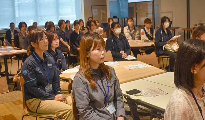 建設産業女性職員交流会