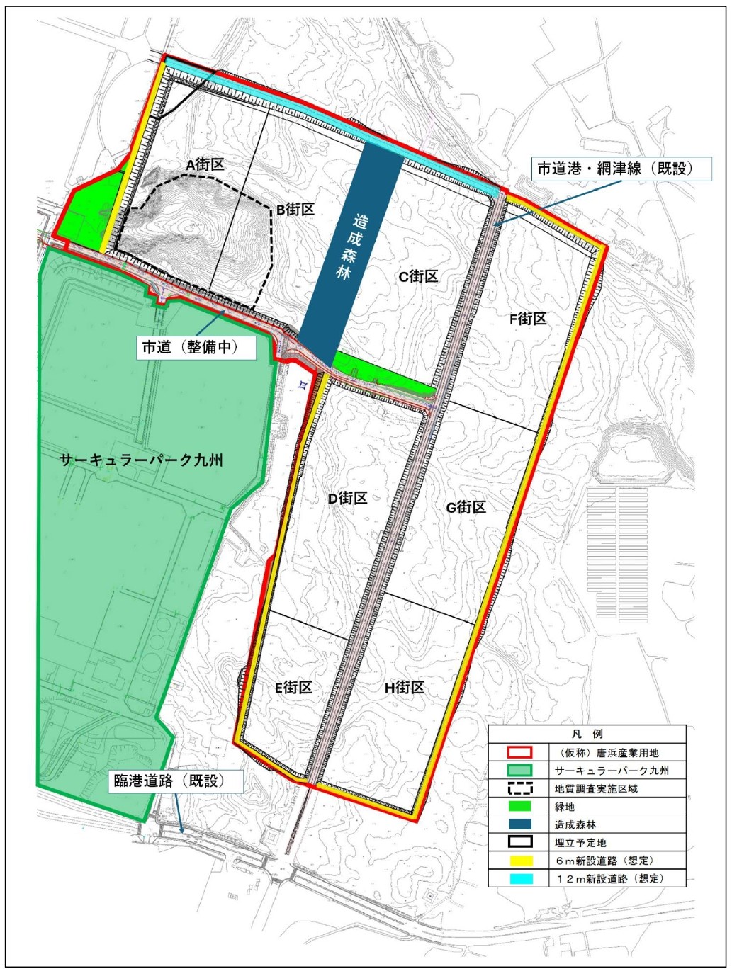唐浜産業用地で立地意向調査