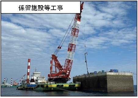 熊防　２６年度発注予定