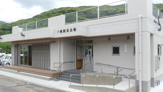 宇検防災会館が完成