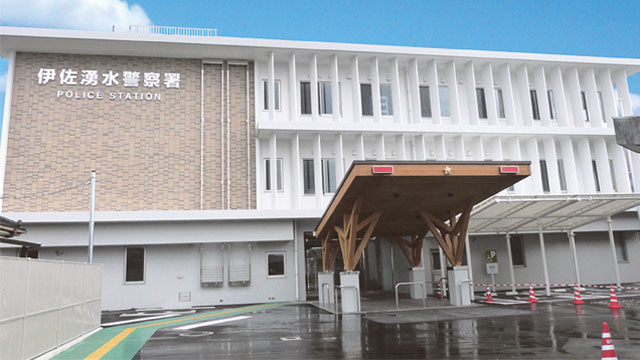 伊佐湧水警察署新庁舎が完成