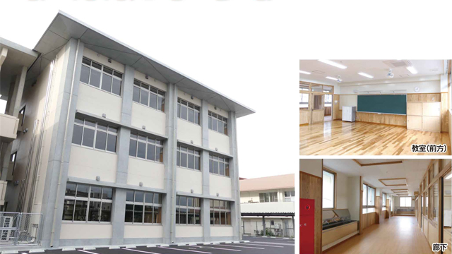 日置市　伊集院小学校増築工事が完成