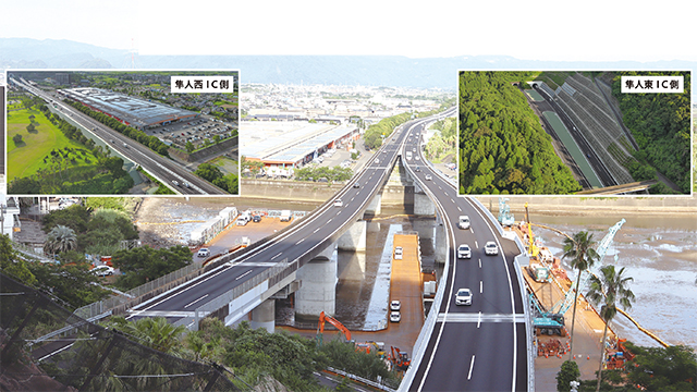 隼人道路　隼人東ＩＣ～隼人西ＩＣ間完成