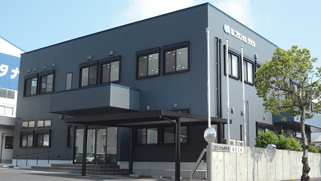 株式会社プランテムタナカ　新社屋完成